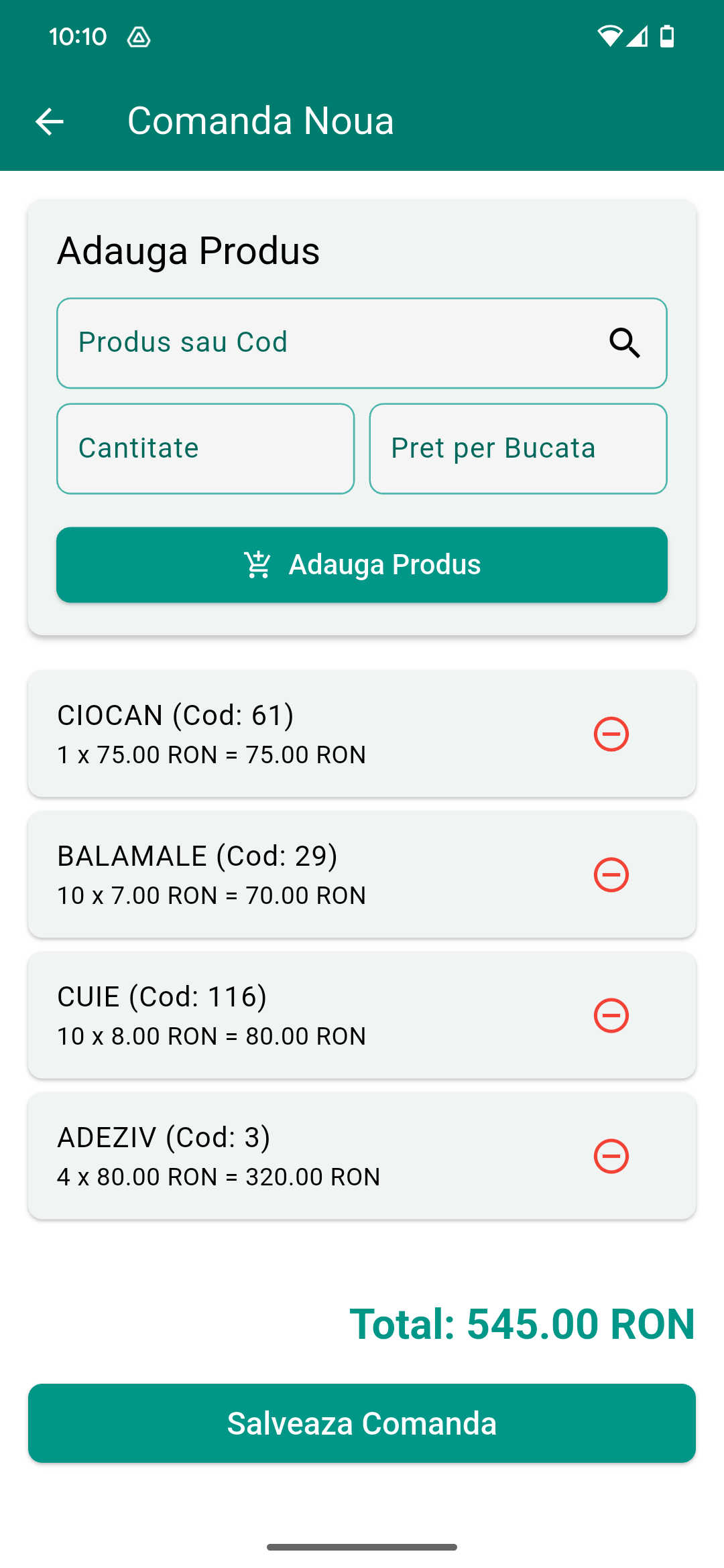 StoreManagemenet